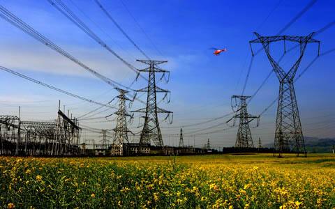 State Grid Gansu electric Power frame clean energy highway