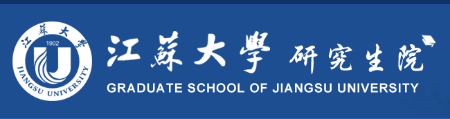 关于集团与高校拟建“江苏省研究生工作站”的公示