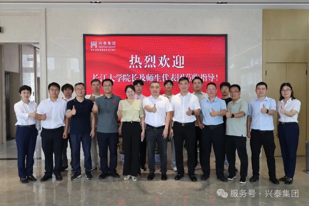 Xingtai is going all out to strive for a new height of development!