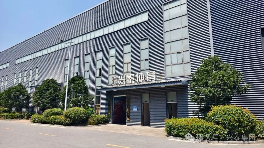 Step into Yancheng Xingtai Gymnasium - Experience the collision of professionalism and passion, and create a new landmark for urban sports and leisure