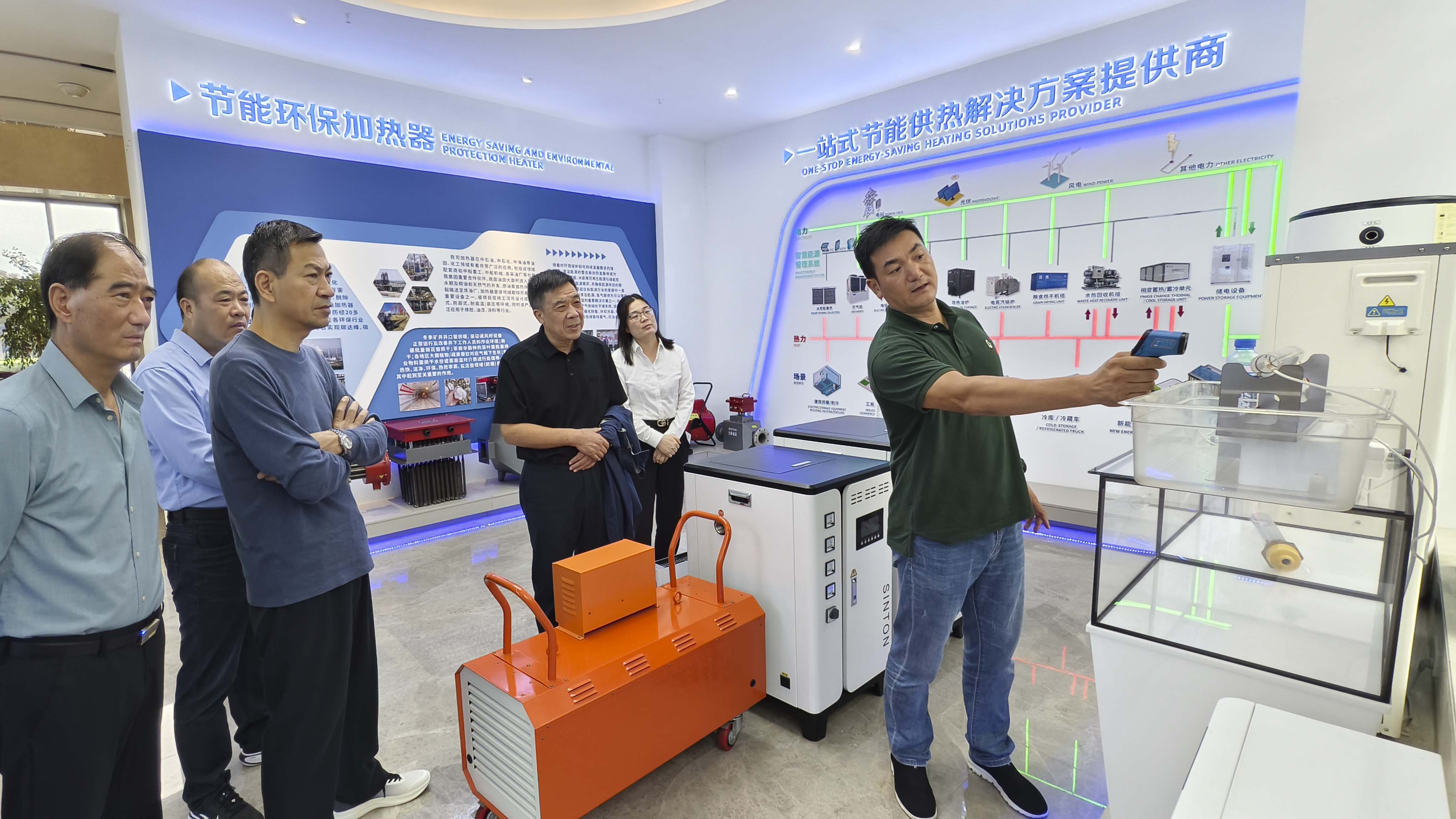 弘扬劳模精神 共话产业未来——盐都区劳模工匠协会走进兴泰集团