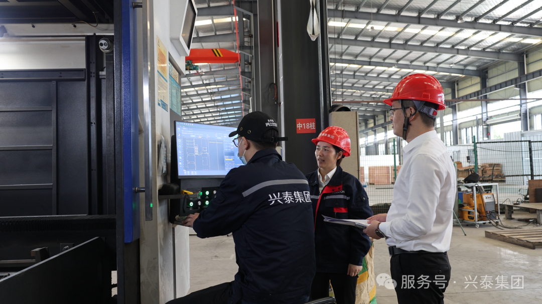 大干50天，决胜年度总目标 | 兴泰热力：以新质生产力为翼 冲刺年终攻坚战