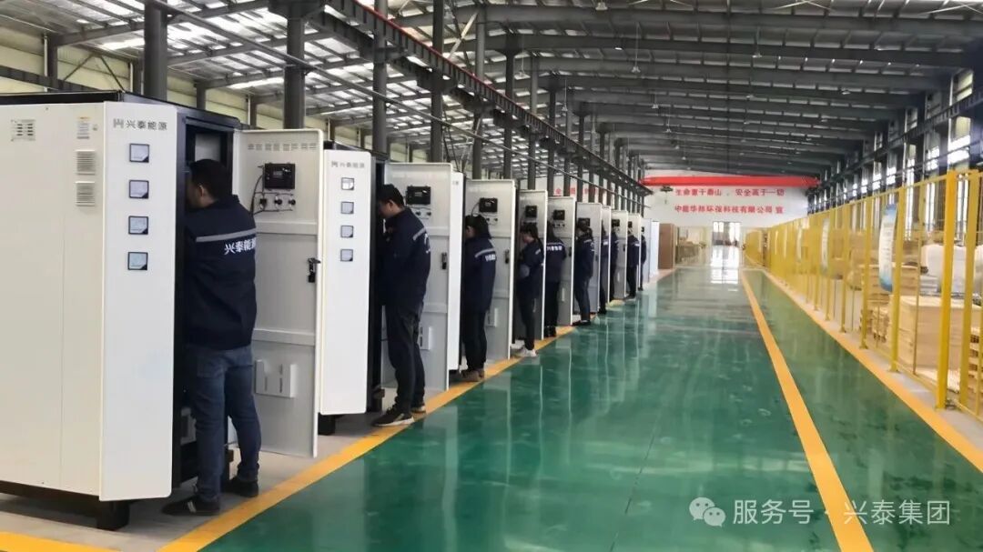 大干50天，决胜年度总目标｜兴泰能源：以智慧节能科技 铸就绿色增长新引擎