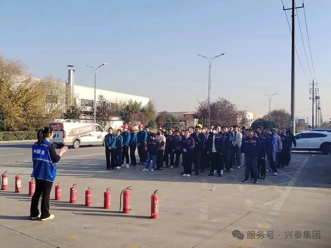 Xingtai Industrial Park conducted a fire emergency drill to build a solid "firewall" for the park.