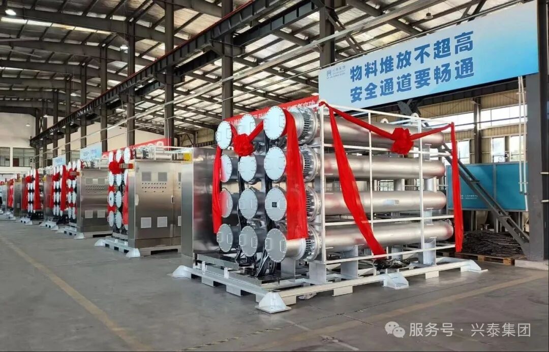  “兴泰制造”再启新程丨34MW过热蒸汽成套设备项目圆满竣工 