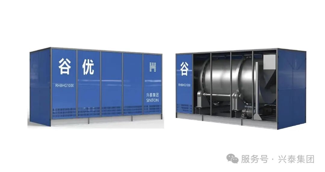 兴泰集团再获省级认证：卧式电红外加热谷物干燥设备通过农业机械专项鉴定