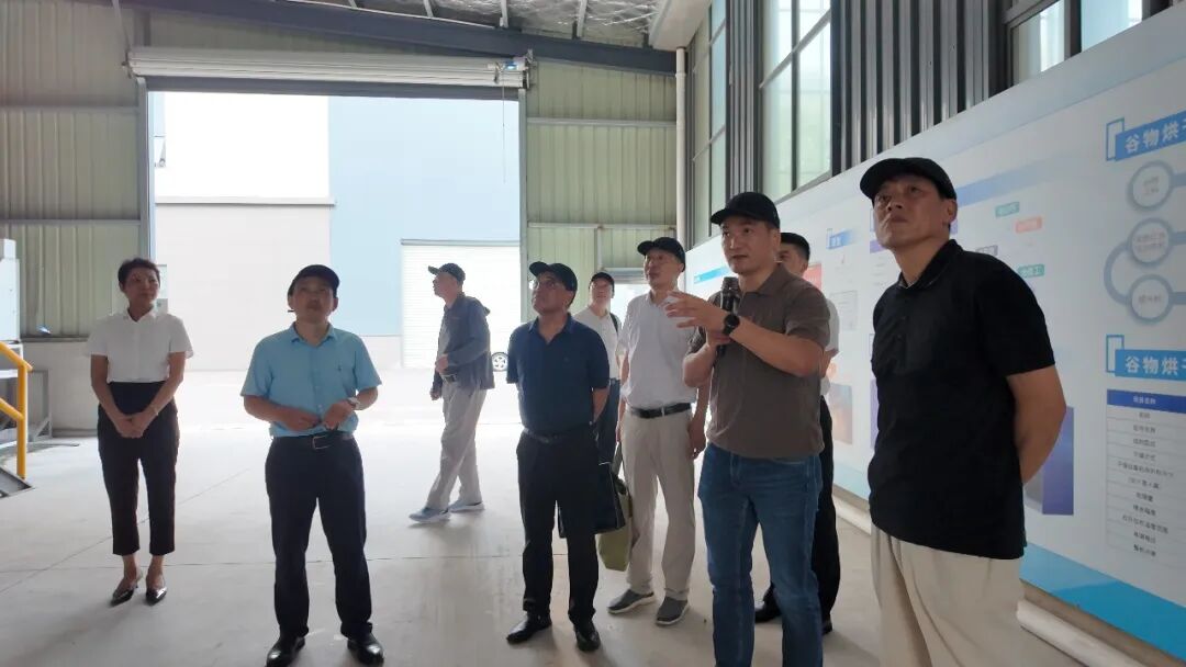 桑榆印初心、银辉助企行——市工信局离退休干部走访调研活动走进兴泰集团